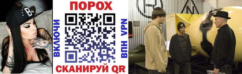 kraken вход  Игра  АМФ VHQ 