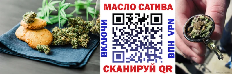 что такое Игра Canna-Cookies конопля