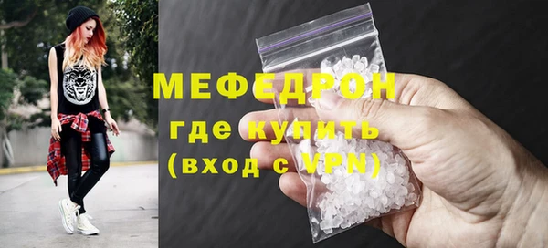 a pvp Богданович