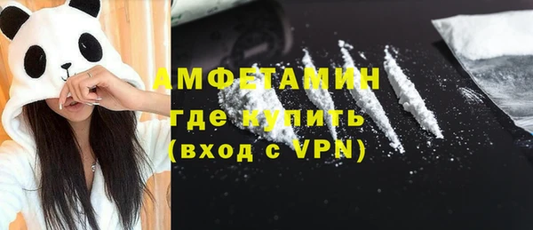 a pvp Богданович