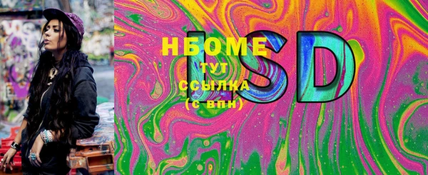 дурь Богородицк