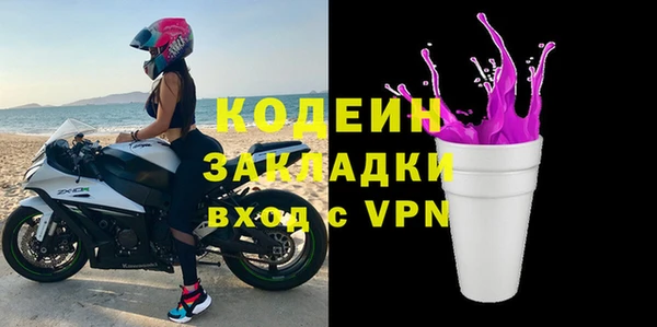 a pvp Богданович