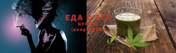 a pvp Богданович