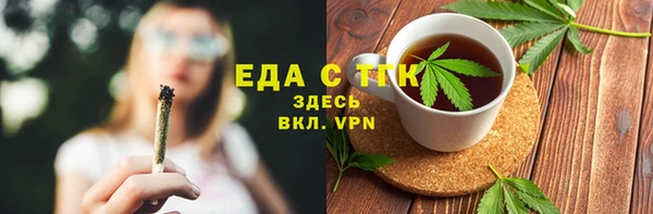 дурь Богородицк