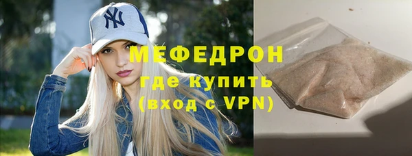 a pvp Богданович