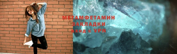 a pvp Богданович