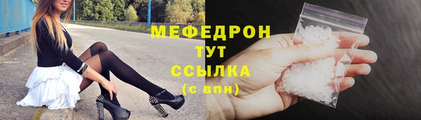 a pvp Богданович