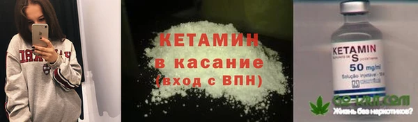 a pvp Богданович