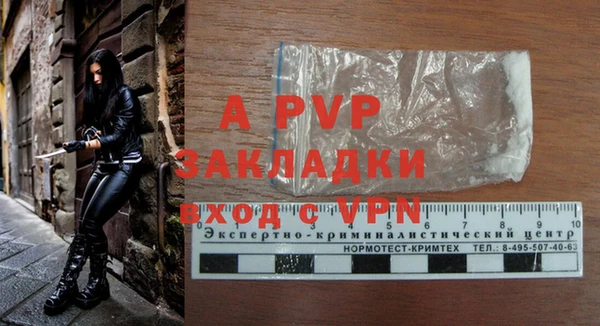 дурь Богородицк