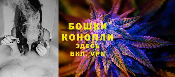 кристаллы Богородск