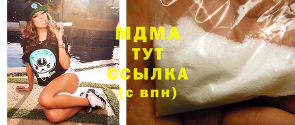 a pvp Богданович