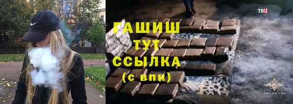 дурь Богородицк