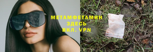 дурь Богородицк