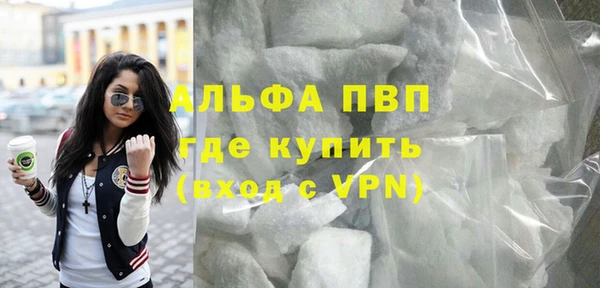 дурь Богородицк