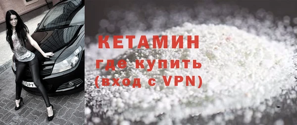 дурь Богородицк