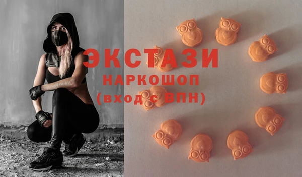 дурь Богородицк
