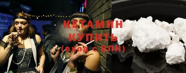 a pvp Богданович