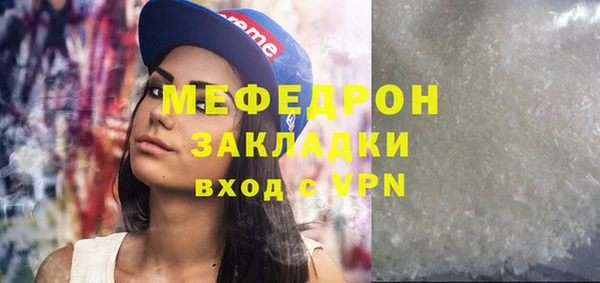 дурь Богородицк