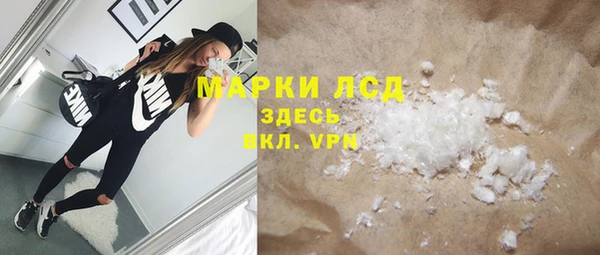 a pvp Богданович