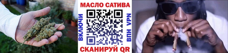 где можно купить наркотик  Игра  ТГК Wax 