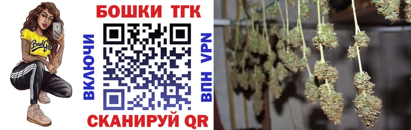 МАРИХУАНА SATIVA & INDICA  сколько стоит  Игра 